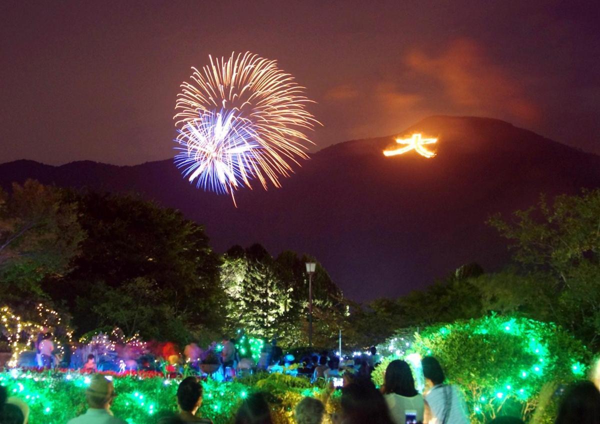 スタジオーネ 箱根強羅 West - Stagione Hakone Gora West Apartment Luaran gambar