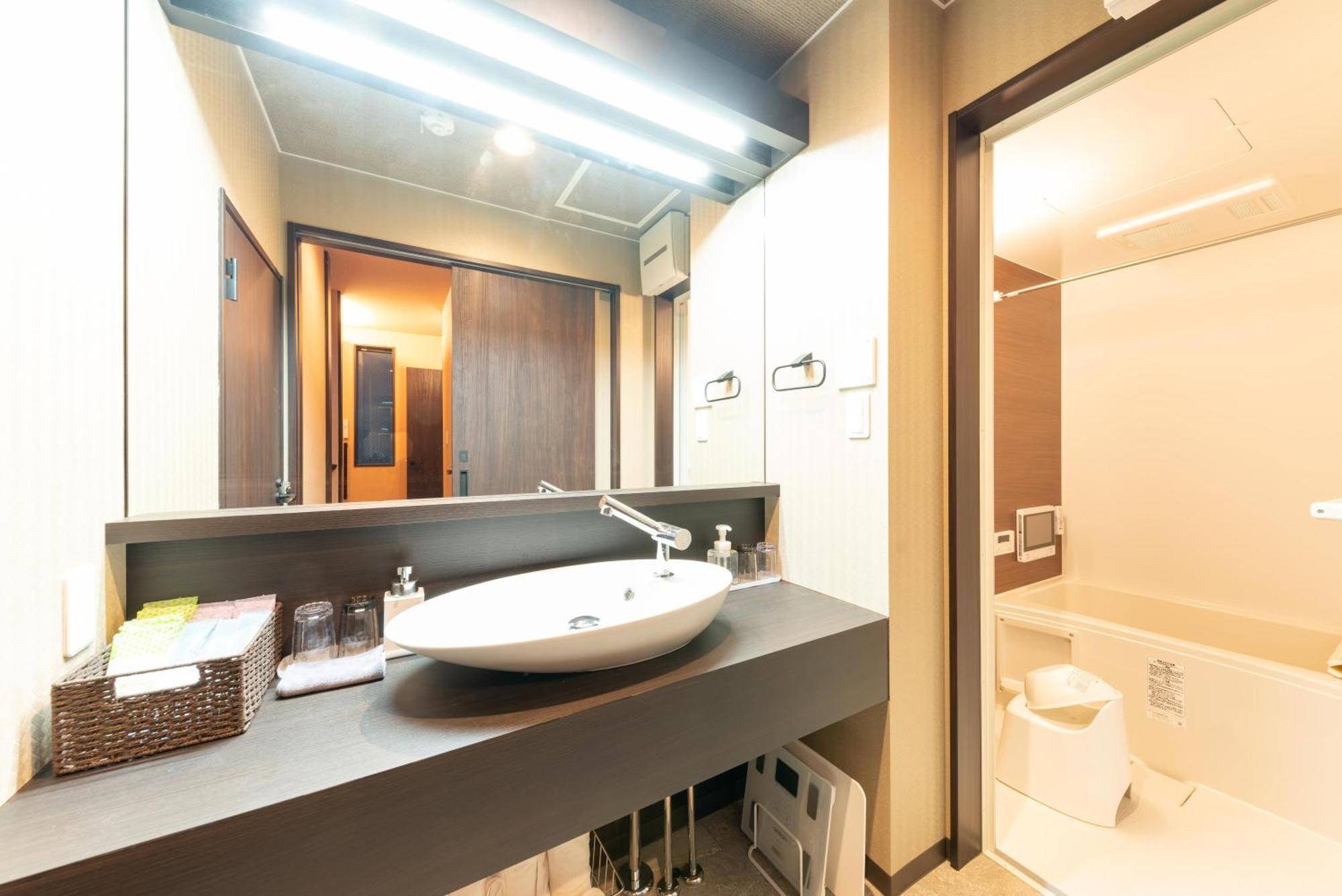 スタジオーネ 箱根強羅 West - Stagione Hakone Gora West Apartment Bilik gambar